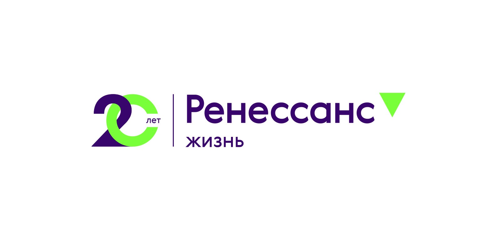 Страхование жизни и здоровья - стоимость страховки (полиса) СК «Ренессанс  Жизнь»