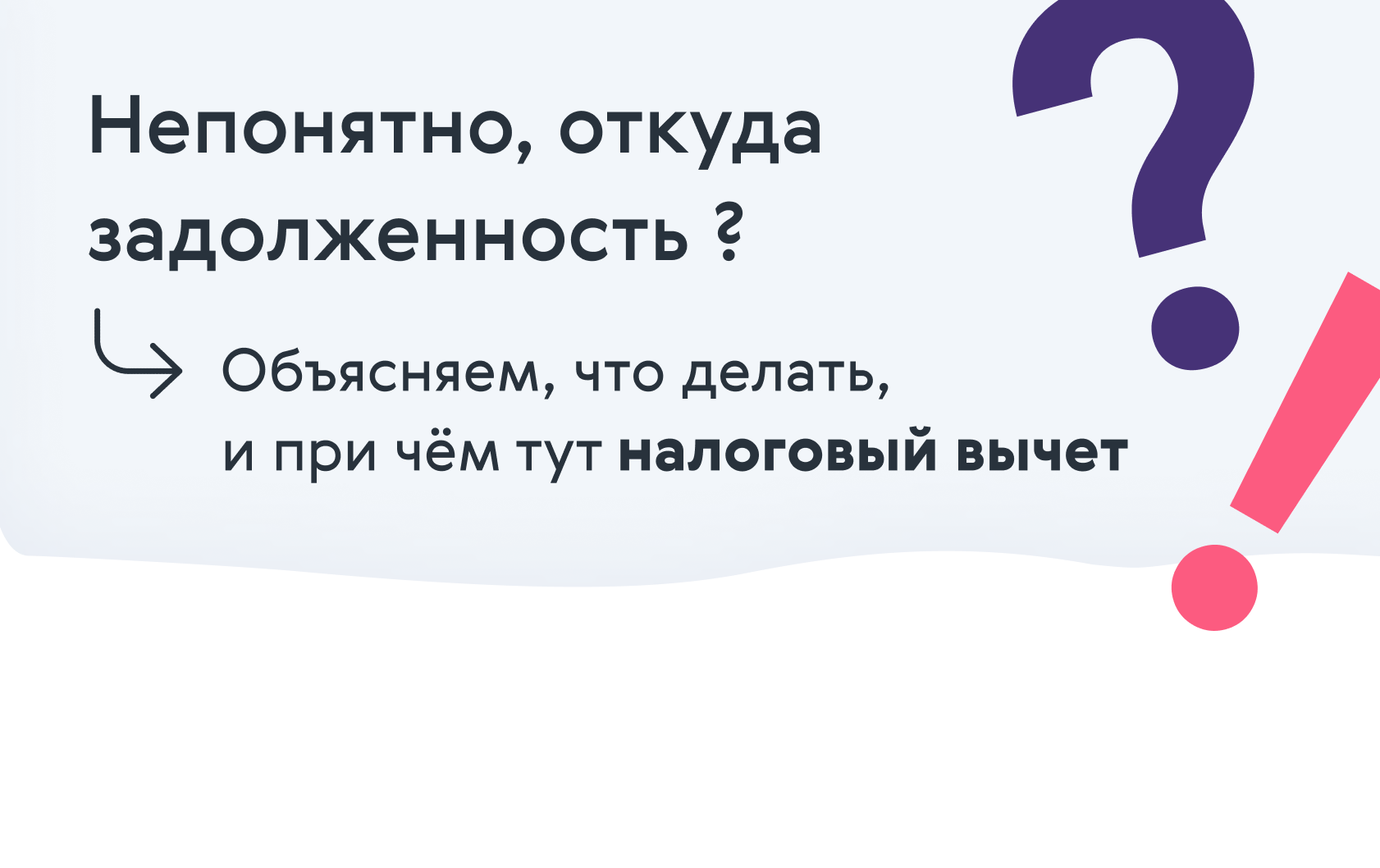 Страхование жизни и здоровья | Страховая компания «Ренессанс Жизнь»