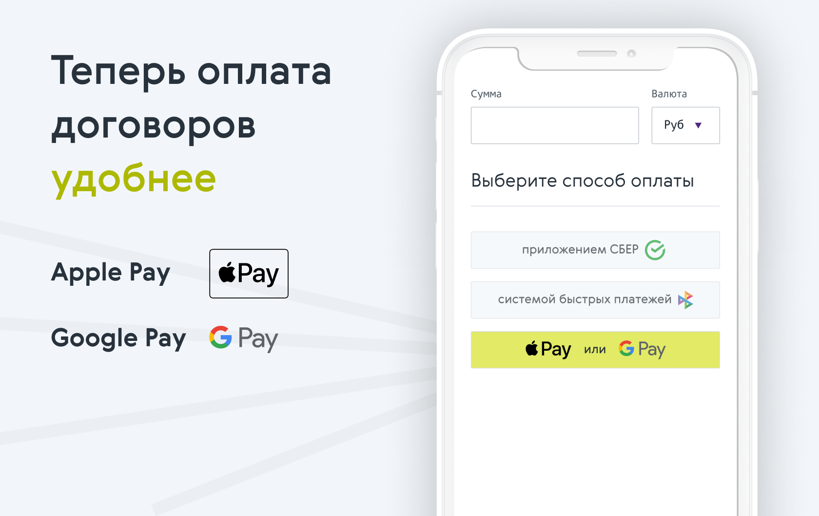 Страхование жизни и здоровья | Страховая компания «Ренессанс Жизнь»