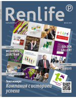 Renlife №22