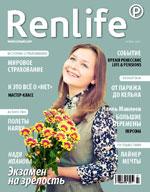 Renlife №7