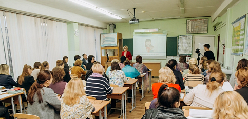 Всероссийская неделя сбережений. Итоги Всероссийская неделя сбережений. Итоги